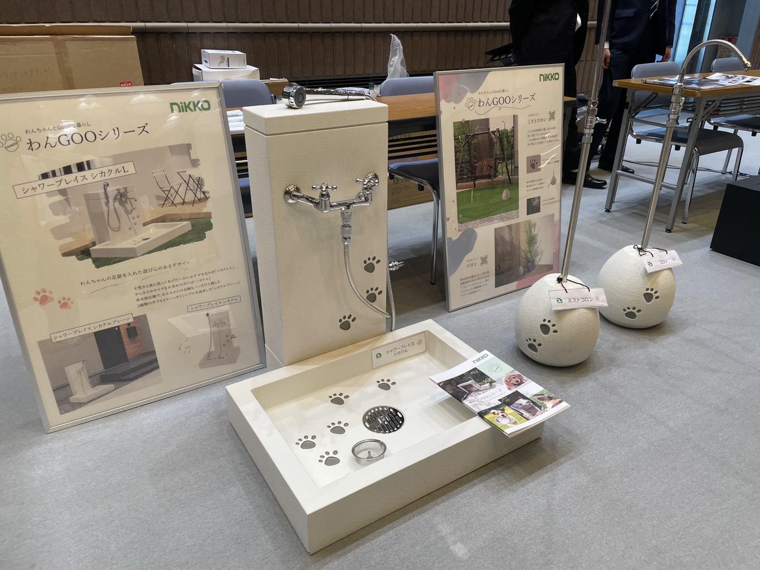 エクシス岡山支店ミニ展示会に行ってきました(^^♪ | 髙田工業株式会社